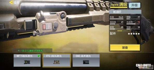 使命召唤手游深度解析，主流武器开镜速度大揭秘