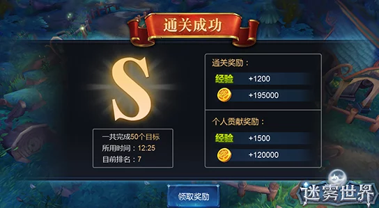手游资讯，探索这城有良田资源消耗策略与深度玩法