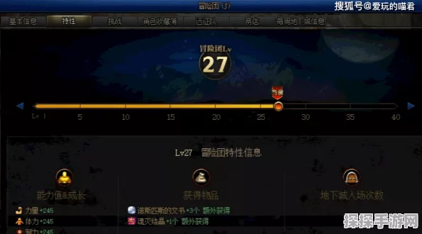 沙特肝帝震撼展示，超酷电脑间正式迎接手游PC平台新时代