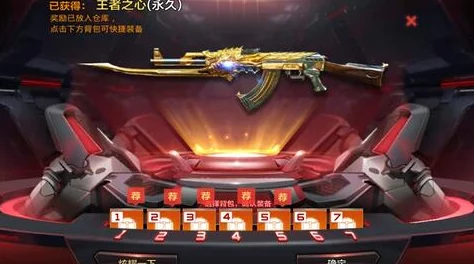 沙特肝帝震撼展示，超酷电脑间正式迎接手游PC平台新时代