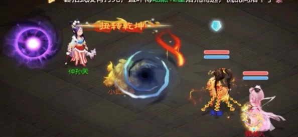 大话西游手游敏队克制方法深度解析