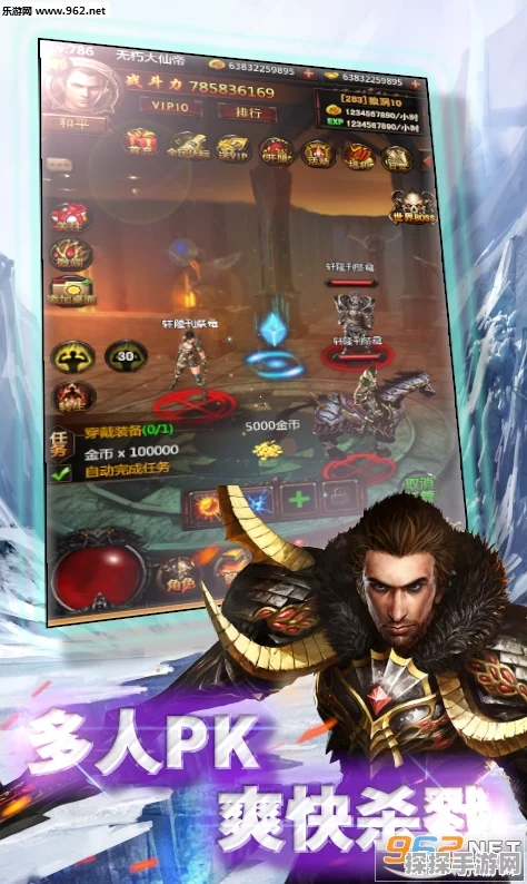 老牌暗黑魔幻3D放置RPG手游挂机啪啪啪福利版震撼上线，188万钻豪礼等你来领！