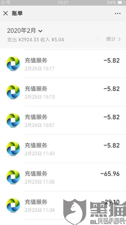 和平精英四排节口令码全揭秘，兑换福利不容错过