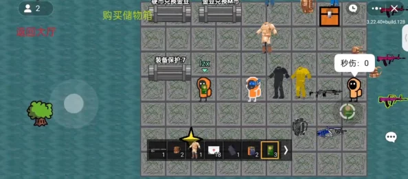 地铁逃生游戏攻略，揭秘四图中黑卡的具体位置与高效获取方法