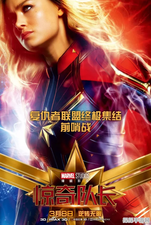 时空之匙掌控者降临，完美世界诸神之战羽岚新版本震撼登场