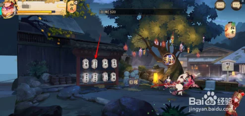 阴阳师悬赏封印新挑战，单眼石锤怪力攻略全解析