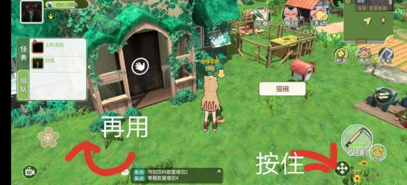 文明6手游新手拍区域全攻略