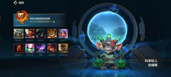 LOL手游新世界探索，老玩家深度解析与最新资讯汇总