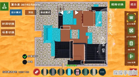 创造与魔法快速赚金币全攻略