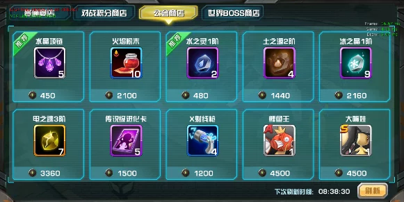 口袋妖怪3DS竞技场，实战技巧与深度玩法解析