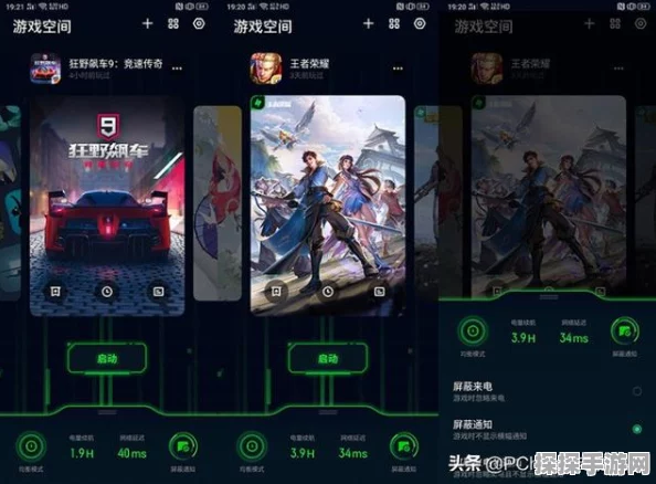 星球重启，解锁混合果汁制作秘籍，畅享游戏内外双重乐趣