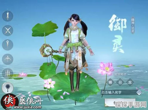 镇魔曲手游御灵技能流派深度解析，全面解锁你的战斗潜能与策略