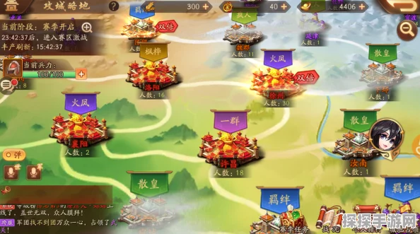 少年三国志2苍岩会战通关全攻略