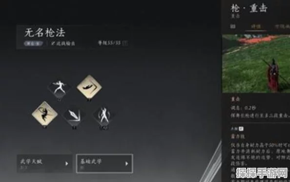 燕云十六声手游新主线与新探索区域即将解锁