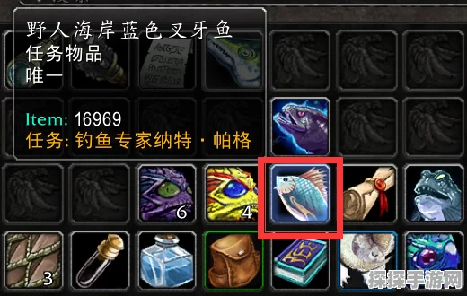 魔兽世界怀旧服钓鱼升级全攻略，助你成为钓鱼大师