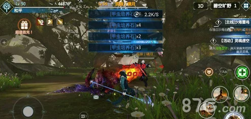 魔法纪录手游深度攻略，关卡掉落大全与素材获取地点详解