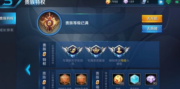 王者荣耀礼物盒功能全面解析，惊喜连连，助力玩家畅游峡谷
