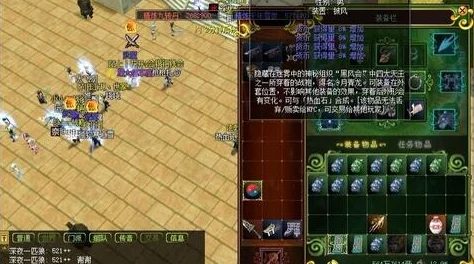 热血江湖怀旧版新动向，炙炎火龙天赋技能全揭秘