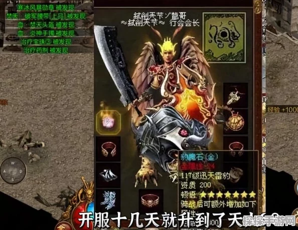 公主连结行会改名指南，轻松修改，打造专属团队标识