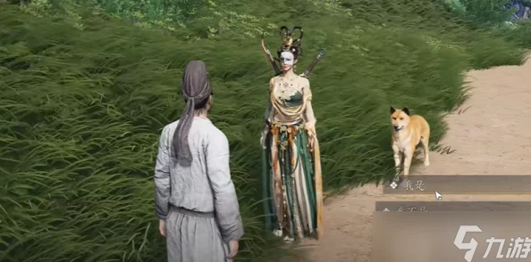 燕云十六声非凡狗奇遇任务全攻略，解锁隐藏剧情，助你轻松挑战