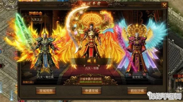 盛趣游戏传奇大IP新作龙帝归来，续写热血传奇新篇章，手游界再掀波澜