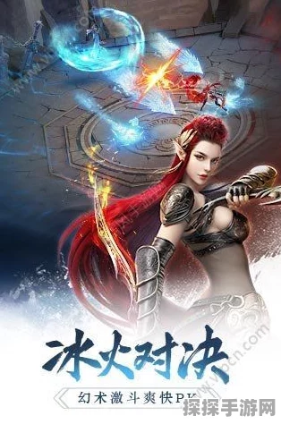 火影忍者，无幻城之卷手游新版本震撼发布，全新剧情与玩法等你来探索