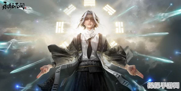 永劫无间Steam版闪退卡顿？Windows虚拟内存设置来帮忙
