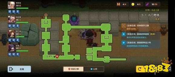 坎公骑冠剑暗队阵容搭配深度解析