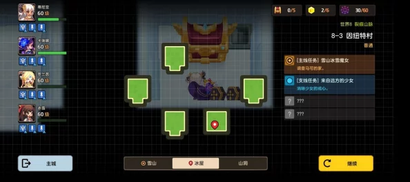 坎公骑冠剑暗队阵容搭配深度解析