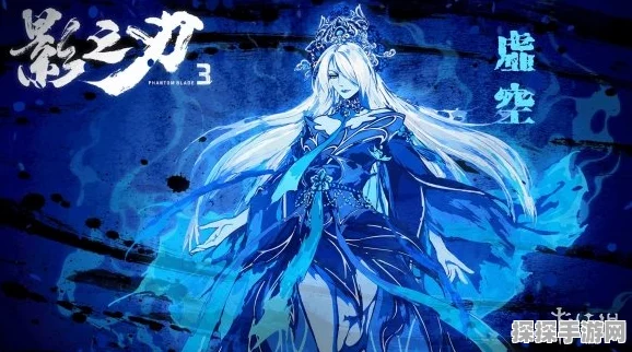 影之刃3狂龙有悔心法强度深度解析