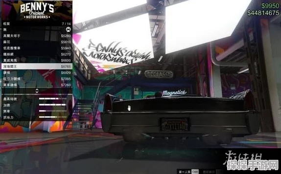 GTA5线上玩法全解析，初学者的全面探险指南
