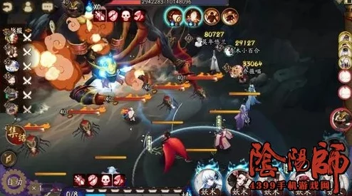 阴阳师逢魔寻妖副本深度解析，挑战妖魔，赢取丰厚奖励