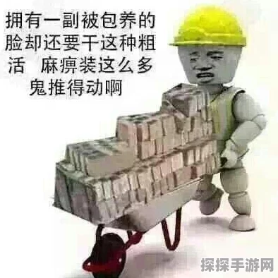 DNF搬砖全解析，高效策略与手游资讯指南
