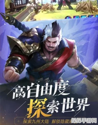 手游资讯，少年三国志零最强阵容搭配推荐深度解析