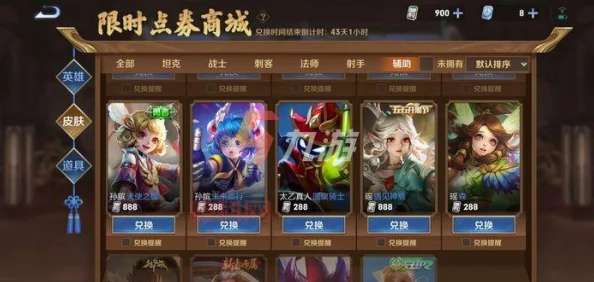 王者荣耀CDKEY兑换码活动盛大开启，海量福利等你来领！