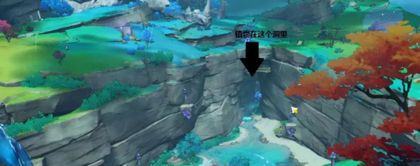 原神山之召唤，解锁隐藏任务与高效完成指南