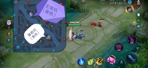 王者荣耀零基础入门教学全攻略