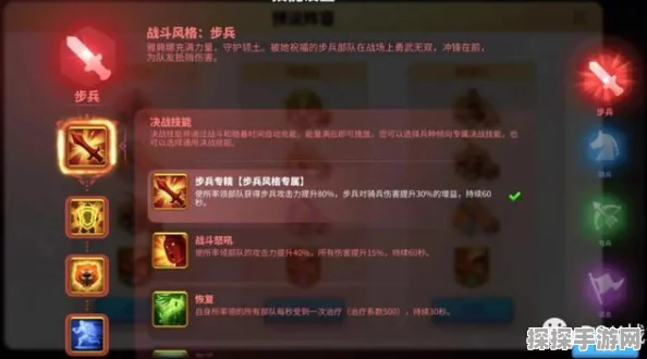 手游资讯，万国觉醒铁匠铺位置全解析，助你打造顶级装备