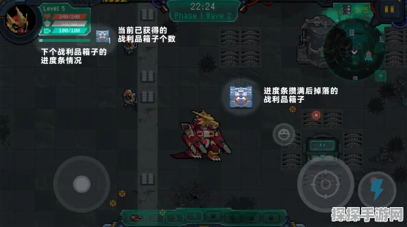 元气骑士机械狂潮芯片深度解析，哪款芯片更胜一筹？