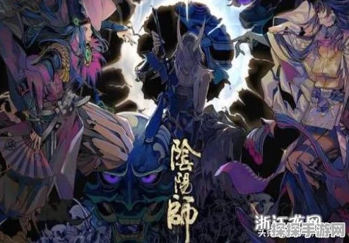 阴阳师手游资讯，揭秘骷髅怨恨获取之道——骷髅怨恨位置详解与获取方法指南