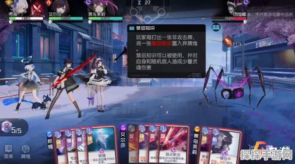 黑潮之上时之屋解锁全攻略