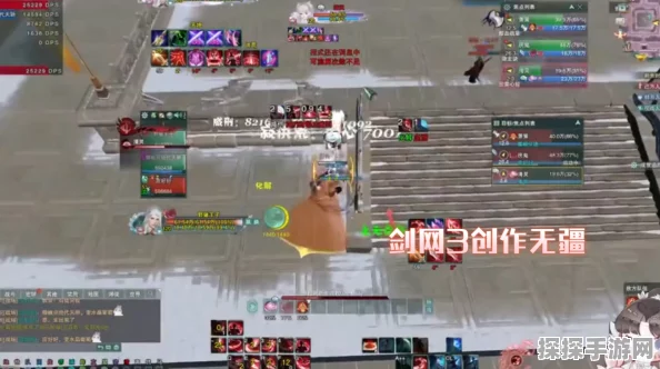 剑网3手游资讯，无界北天药宗声望快速提升全攻略