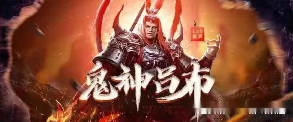 手游资讯，乱世王者全新阵法奇经系统揭秘及获取攻略