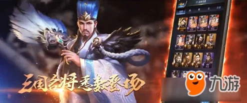 手游资讯，乱世王者全新阵法奇经系统揭秘及获取攻略