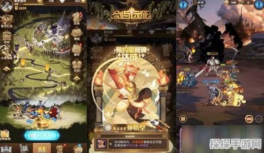 剑与远征托安技能属性图鉴深度解析