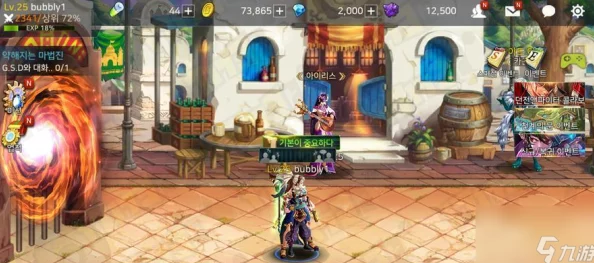 DNF手游魔法师转职深度解析与推荐