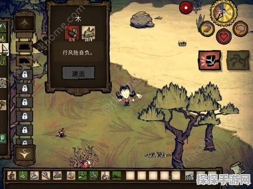 手游资讯，饥荒纵火者薇洛能力全面解析