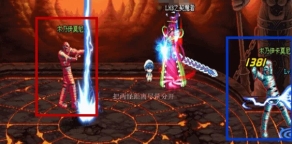 DNF手游资讯，极限祭坛木乃伊通关全攻略
