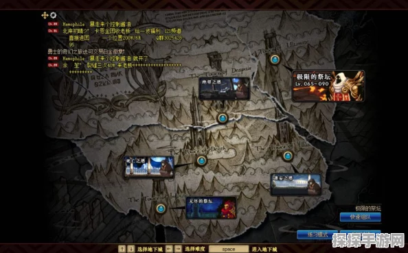 DNF手游资讯，极限祭坛木乃伊通关全攻略