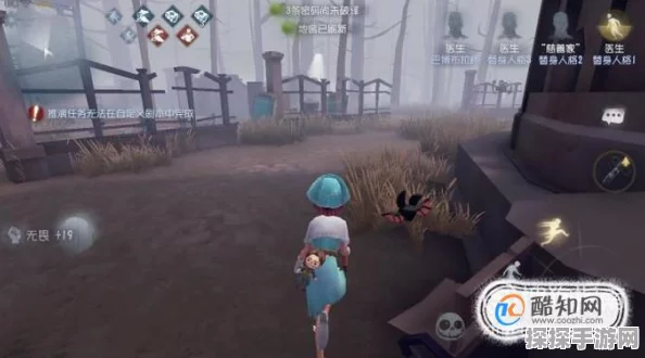 手游资讯，揭秘第五人格圣心医院地窖位置